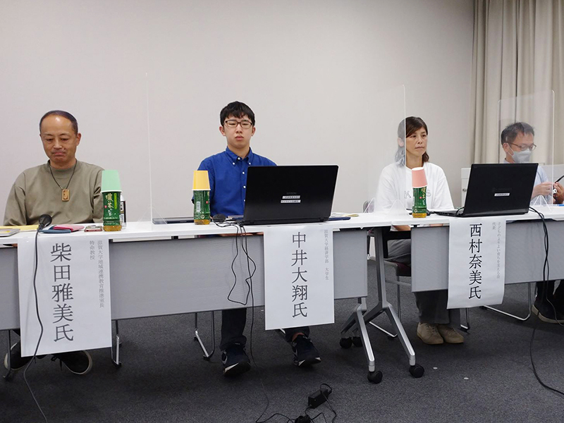 滋賀　協同労働ネットなどがしがフォーラム　子ども・若者の未来と協同労働の可能性
